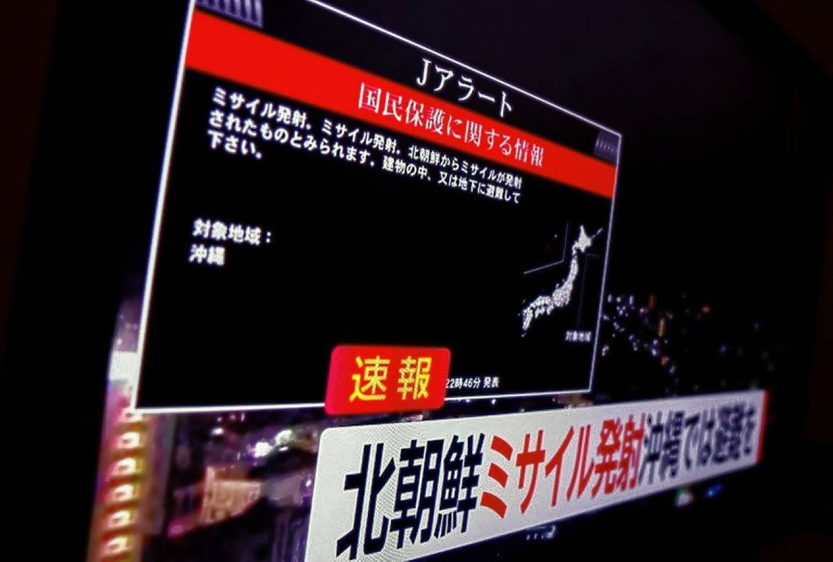 Corea del Norte anunció la puesta en órbita de su primer satélite espía