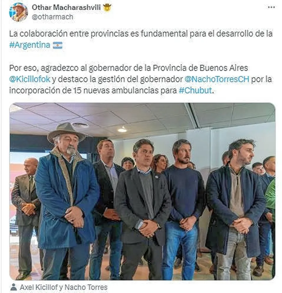 Ninguna ambulancia para Comodoro Rivadavia