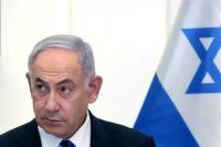 Netanyahu disolvió su gabinete de guerra, según un funcionario israelí