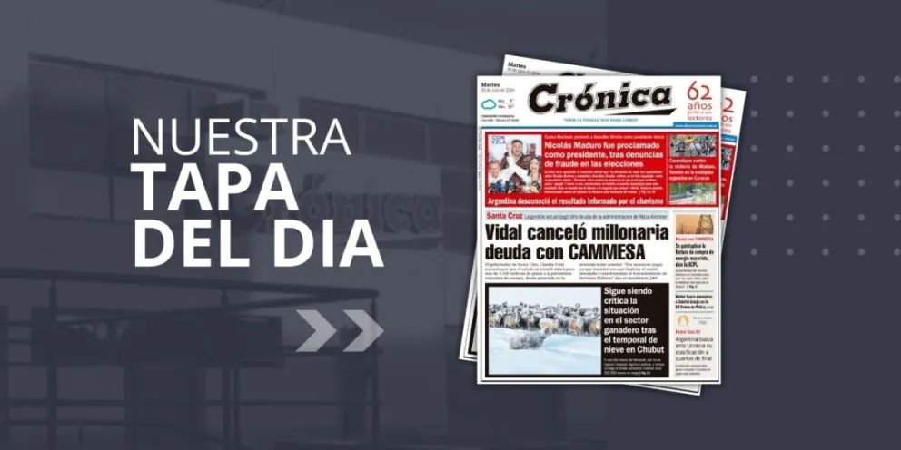 Martes 30 de julio de 2024