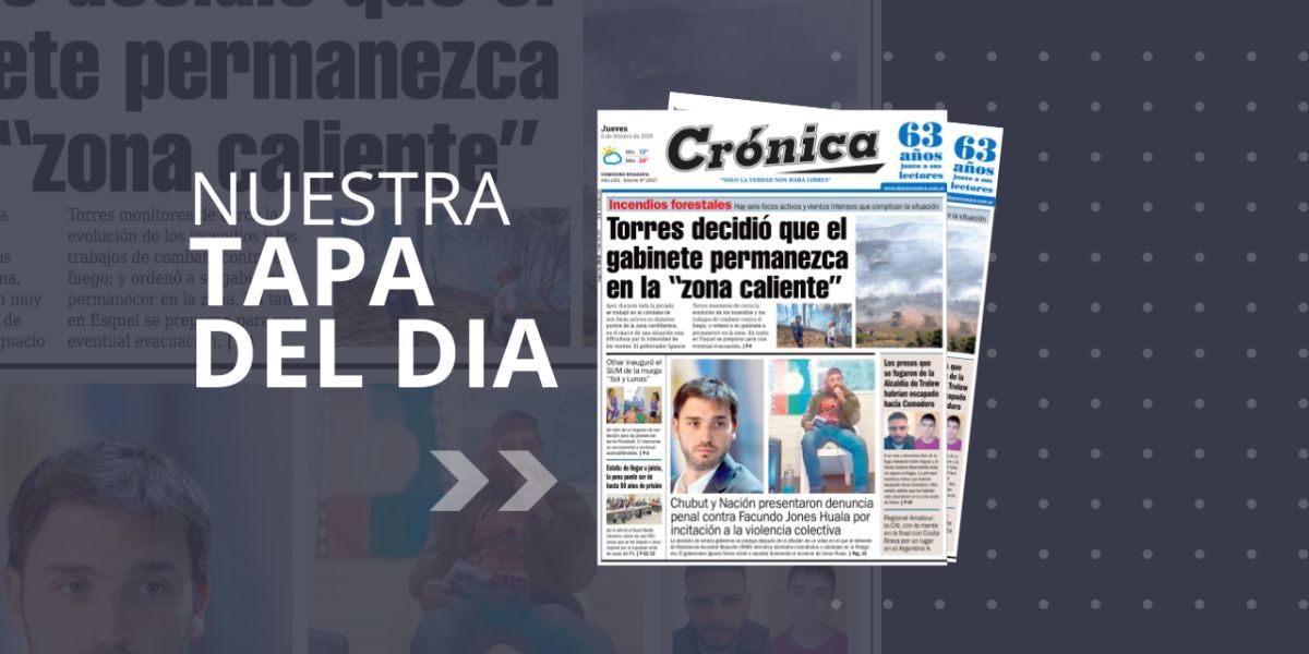 Jueves 6 de febrero de 2025