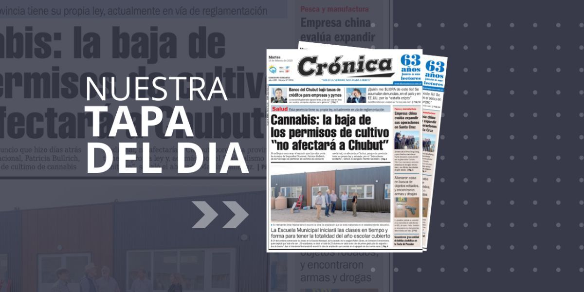 Martes 18 de febrero de 2025