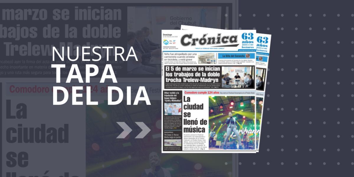 Domingo 23 de febrero de 2025