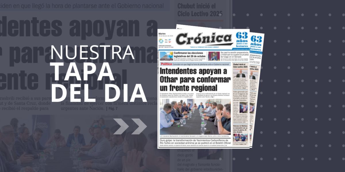 Martes 25 de febrero de 2025