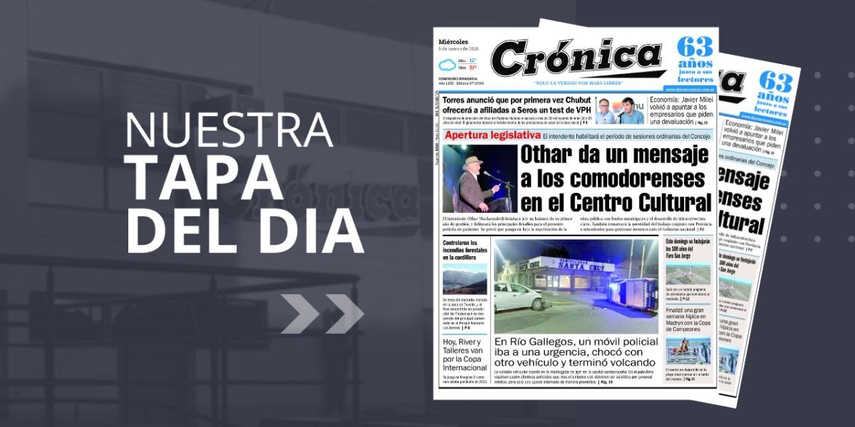 Miércoles 5 de marzo de 2025