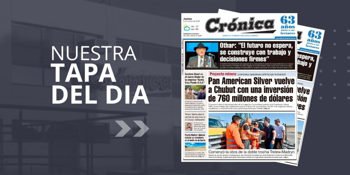 Jueves 6 de marzo de 2025