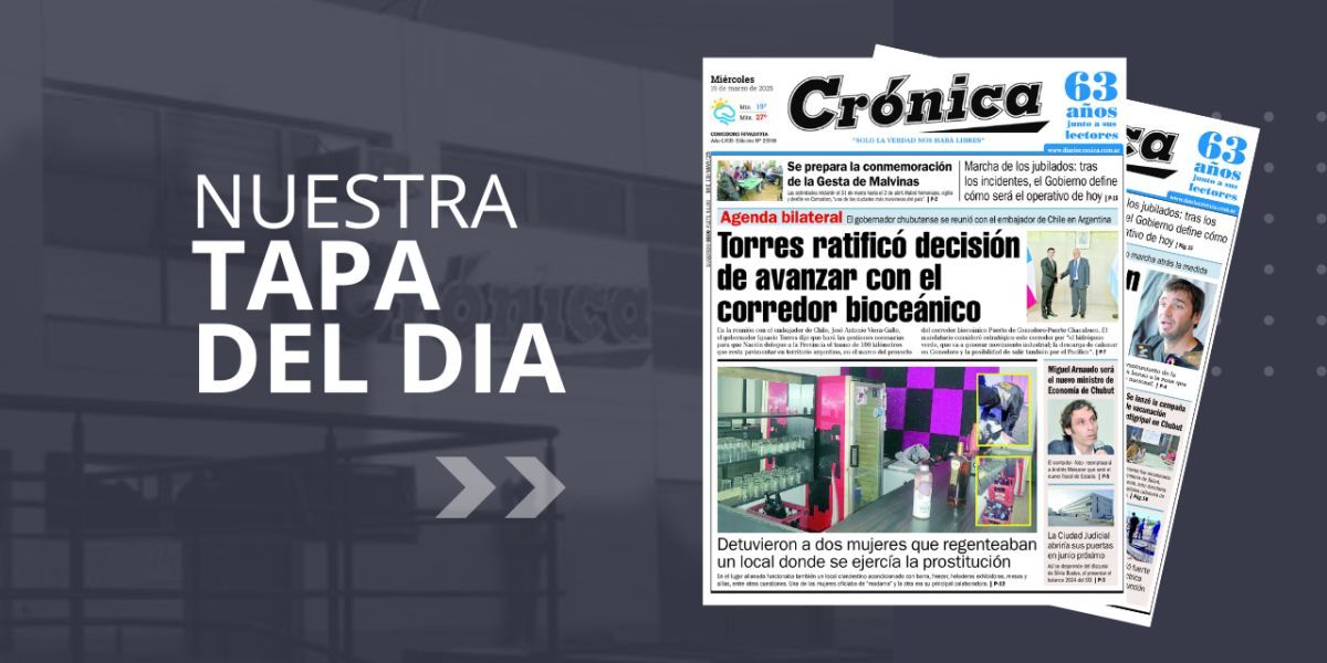 Miércoles 19 de marzo de 2025