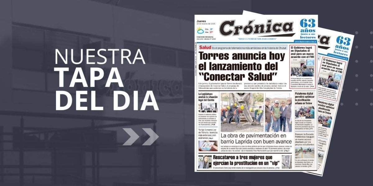 Jueves 20 de marzo de 2025