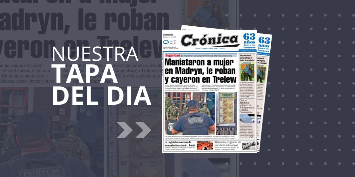 Miércoles 16 de abril de 2025