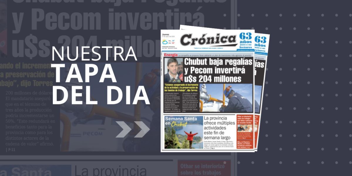 Jueves 17 de abril de 2025