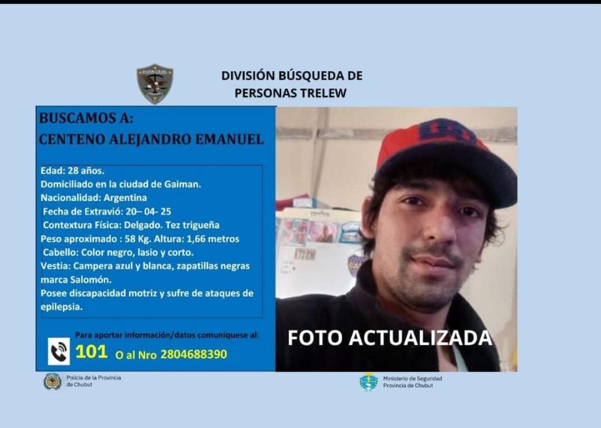 Emanuel Centeno, el joven que es intensamente buscado hace 15 días posiblemente se encuentre en Comodoro