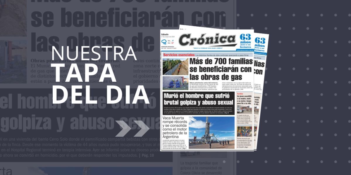 Sábado 17 de mayo de 2025