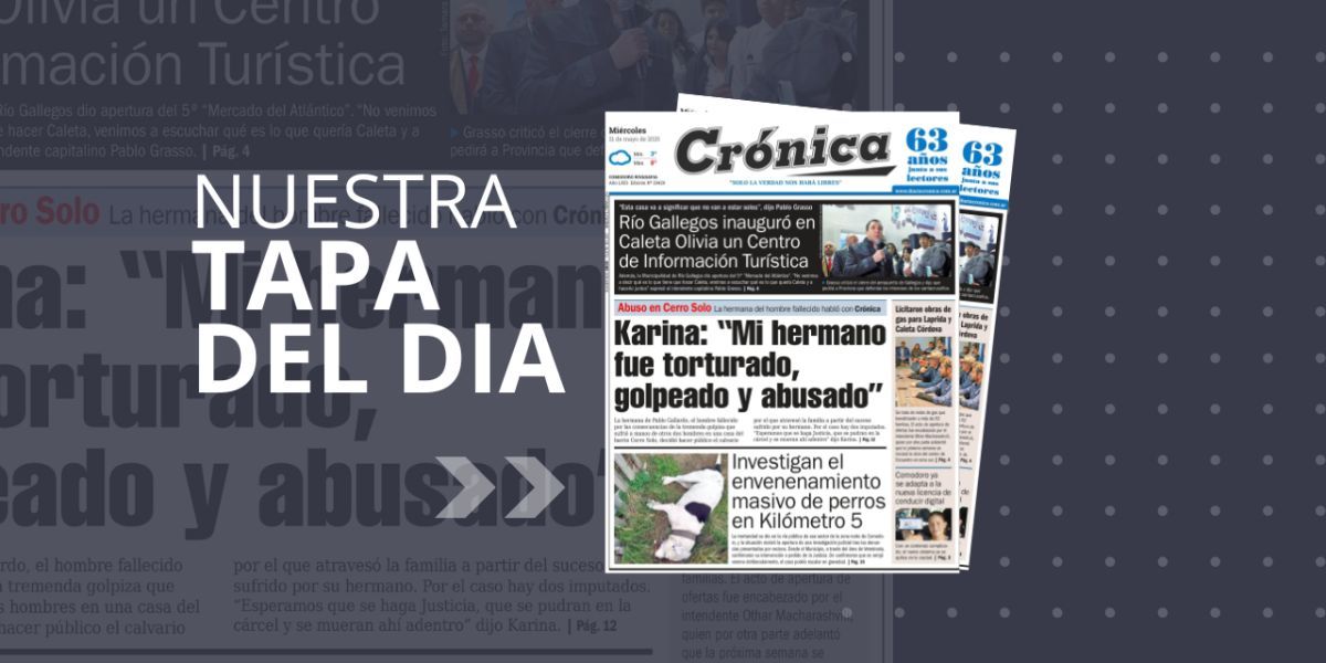 Mércoles 21 de mayo de 2025